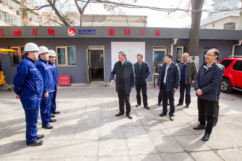 隋振江副市長檢查全國兩會(huì)燃?xì)夥?wù)保障工作