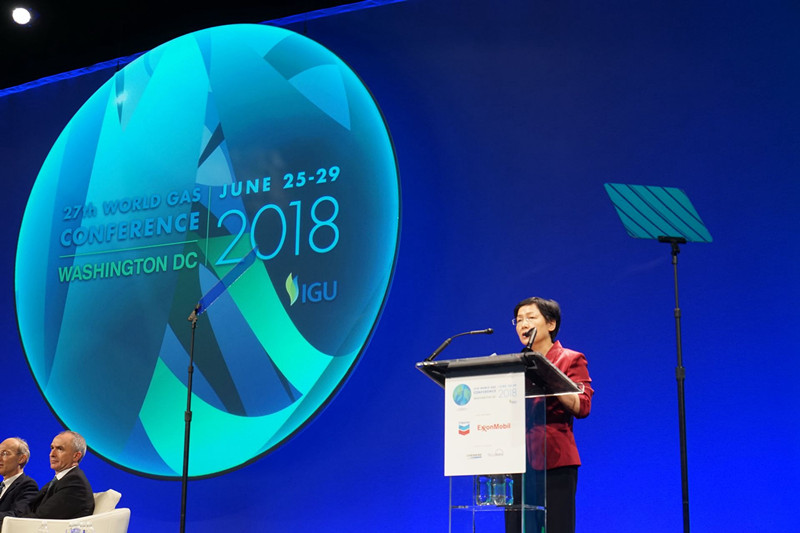 北京燃集團(tuán)董事長李雅蘭出席第27屆世界燃?xì)獯髸?huì)并做主題發(fā)言